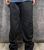 Premium Adult Sweatpants