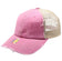 Vintage Mesh Trucker